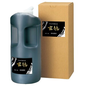 | t ip  ʔZx 1.8L BB31-180