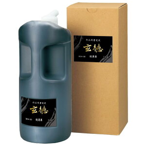 | t ip  Zn 1.8L BB34-180