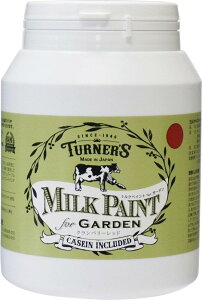 ^[i[F ANG ~NyCg for K[f Nx[bh MKG45334 450ml