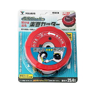 RP(YAMAZEN) yJb^[ LR[h t25.4mm ۍE iCR[h @ @ ֐n iCJb^[ G   XXL GT-06