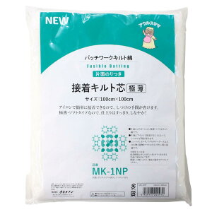 Ik} AEX}} ڒLgc ɔ Жʂ̂ 100×100cm  MK-1NP