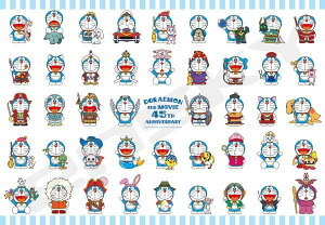 GXJC(ENSKY) fh45th DORAEMON THE MOVIE 1980-2025 51×73.5cm WO\[pY 1000s[X JIGSAW PUZZLE 1000T-533