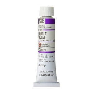 zxC G H129 20ml RogoCIbg 00129