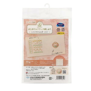 IpXN hイLbg GARDENPARTY ͂߂ẴtXhイ bXLevel1 GP-K7