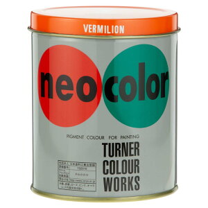 ^[i[F(Turner Color) ANG lIJ[  NC60021 600ml