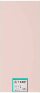 剤 p ĐFp lc؃TCY 100 sN