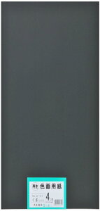 剤 p ĐFp lc؃TCY 100 ()F(Z)