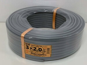 xmdH ሳzdpP[u VV-F 2.0mm×3c (D) 100M