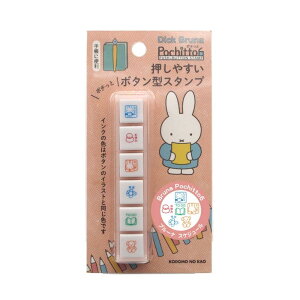 ǂ̂ X^v Nu[i|`bƃVbNX u[iXPW[ 2066-002