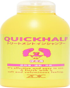 ]CbN (ZOIC) NCbNn[t ep(g[ggCVv[) 300ml