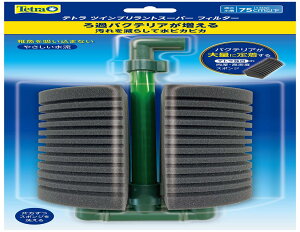 eg (Tetra) eg cCugX[p[tB^[ X|WtB^[ tɂ₳ _f GA[|v