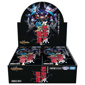 fG}X^[Y TCG DM24-RP4 ё4e _A BOX
