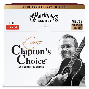 Martin MEC12LTD20 �N���v�g���Y�`���C�X 20���N�L�O�� ���C�g�Q�[�W