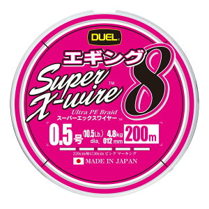 fG(DUEL) PEC X[p[GbNXC[ 8 GMO 200m 0.5 J[:zCgsN}[LO