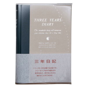 AsJ L 3NL  B6 t\Ȃ D308