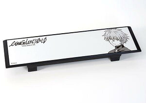 KYO-EI(iY) V G@QI  J ԗp Ch~[ (270mmʋ) WM44