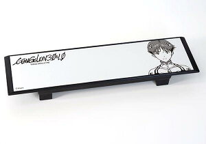 KYO-EI(iY) V G@QI  VW ԗp Ch~[ (270mmʋ) WM45