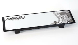 KYO-EI(iY) V G@QI gC (OwA) ԗpCh~[ (270mmʋ) WM41