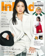 InRed(インレッド) 2026年7月号