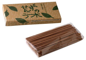 ���˂��� �����̖؂��񂱂� 160mm×80mm×20mm