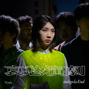 ���D���� (���񐶎Y�����C 3CD) - indigo la End