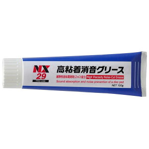 C`lP~JY(Ichinen Chemicals) ԗp u[LeiX SO[X 100g NX29 fBXNpbh̏ J`h~