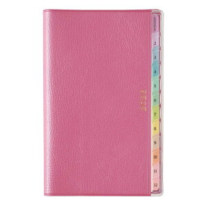 2202 yCWFEB[N[RpNg-ij(Yx[)