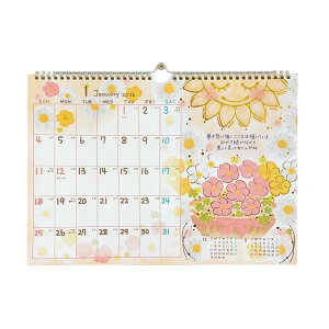 N[Ys  2026N J_[ Ǌ| B4 CL95693