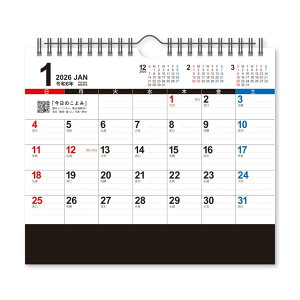 V{J_[ 2026N J_[  rbOXPW[ N\t NK8540