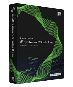 AHS Synthesizer V Studio 2 Pro