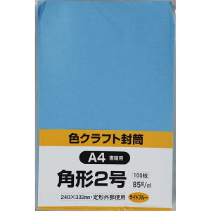 LOR[|[V  J[Ntg p`2 100 Cgu[ K2C85LB