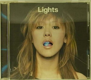 Lights - globe