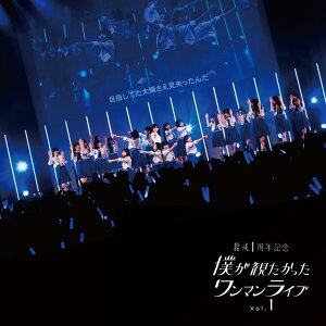 �D��������Up and down(SG+Blu�[ray Disc)(����� LIVE��) - �l��������������