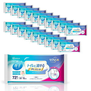 ACXI[}(IRIS OHYAMA) yP[X̔z 邨ӂ 1440 (72×20) 唻^Cv 20×18cm ɗD p hД~ e w@ OSR-72