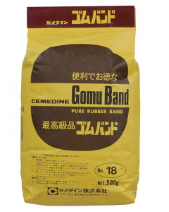 Z_C Soh No.18 500g XA-146