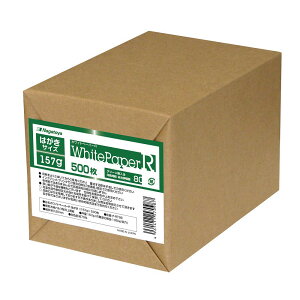 O[w@K 剮X zCgy[p[R  ͂ 157g yŌz500 i-RT98 ISOFx70