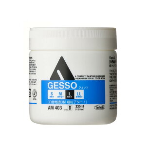 HOLBEIN �z���x�C�� �A�N�����b�N���f�B�E�� AM403 330ml �W�F�b�\ L �q���F�n�h��� �e���q�^�C�v�r 14403