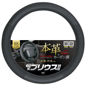 �юY�� Tomboy �W�F�j���C���J�[�{��SS�T�C�Y 60�n�v���E�X GR-86 BR-Z �Ή� 35cm�`36.4cm �u���b�N �{�v GL9208