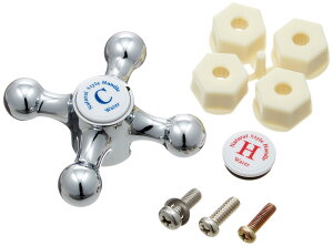 SANEI(TGC) NXnh nh A_v^[4t _CJXg PR211F