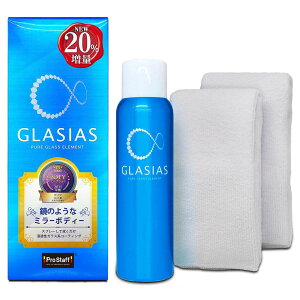 vX^bt(Prostaff) ԗpi KXn{fB[R[eBO OVAX }CNt@Co[NX×2t 220ml S143