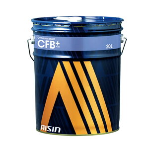 ACV(AISIN) ԗp CVTt[h CFB+ CVT FLUID BASIC PLUS 20L