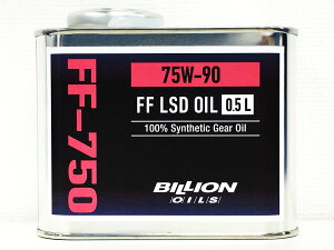 BILLION OILS rIICY FF/4WD @BLSDp ~bVIC 75W-90 0.5L BOIL-FF750-L05