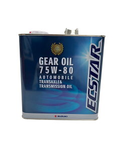 SUZUKI XYL gXANX~bVIC MIC 75W-80 3L 99000-22B21-036