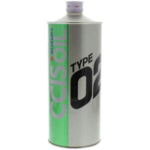 XYL  2TCNIC 1L CCISIC TYPE 02 99000-21850-007