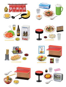 [g ՂTvV[Yς肱̖IHn 1BOX 120×145×245mm 