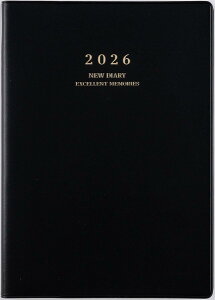  蒠 2026N A5 EB[N[ j[_CA[  No.85 (2026N 1n܂)