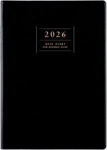  蒠 2026N A5 EB[N[ fXN_CA[  No.53 (2026N 1n܂)