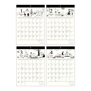 TX^[ [~ 2026N J_[ Ǌ| [~ S8521450