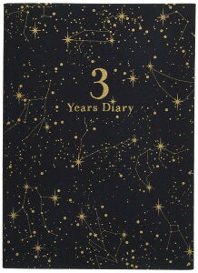 ARTEMIS A[eB~X A[eB~X L 3NAp   DP3-SE BK