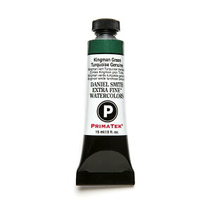 Daniel Smith �_�j�G���E�X�~�X ���ʊG�� 15ml�`���[�u (Kingman Green Turquoise Genuine) 284600155